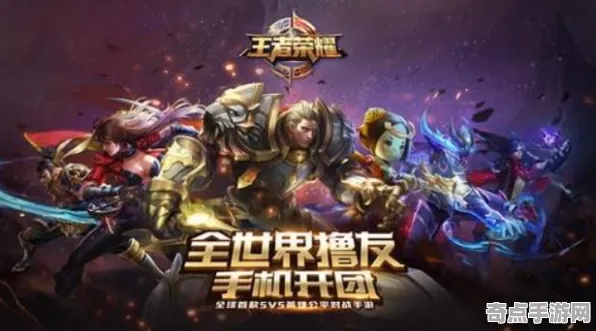 《DOTA2》交易行赚钱-实时更新-每日热修-VR一体机-体感交互-PVP对战指南