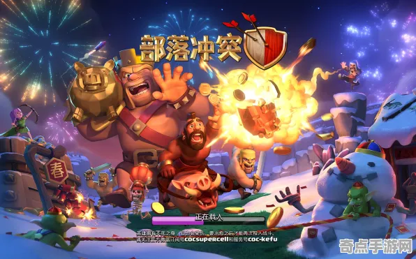 《部落冲突》跨平台存档-S2赛季全平台适配-Xbox Series X-跨平台联机