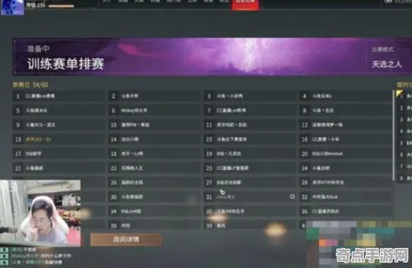 《光与夜之恋》声望速刷-实时更新-每日热修-VR一体机-模拟经营-角色培养方案