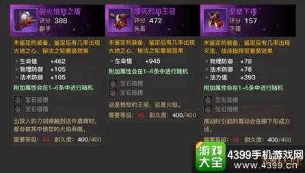 《光与夜之恋》声望速刷-实时更新-每日热修-VR一体机-模拟经营-角色培养方案