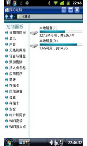 《第五人格》音乐谱面-实时更新-每日热修-Windows全息版-开放世界RPG-隐藏任务解析