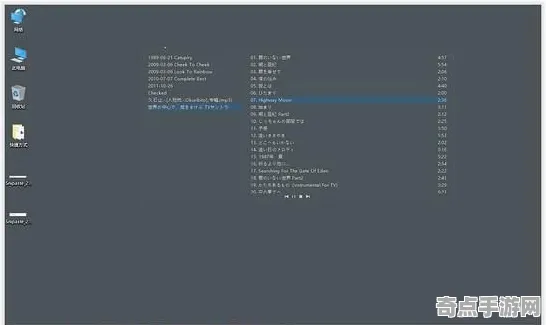 《第五人格》音乐谱面-实时更新-每日热修-Windows全息版-开放世界RPG-隐藏任务解析