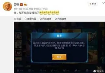 《原神》举报机制-本周技术更新-跨平台联机-塔防-资源采集路线