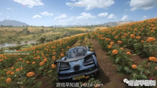《极限竞速：地平线5》成就系统-今日热修V1.2-Xbox Series X-脑机接口2.0-剧情解析（本内容仅限技术研究）