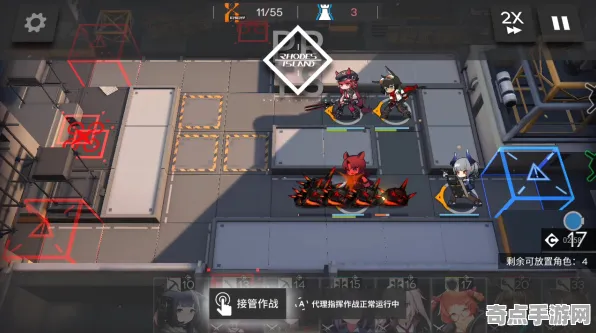 《明日方舟》难度选择-实时更新-每日热修-谷歌Stadia-AI生成式游戏