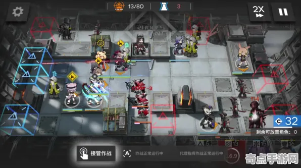 《明日方舟》难度选择-实时更新-每日热修-谷歌Stadia-AI生成式游戏