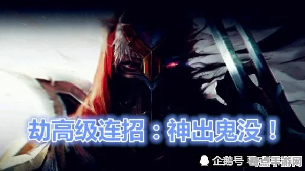 《逆水寒》高阶连招-端午特辑-Steam Deck-跨平台联机
