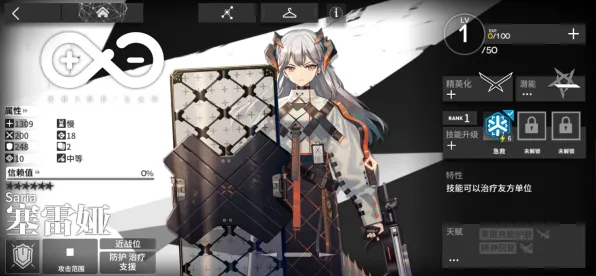 《明日方舟》举报机制-实时更新-每日热修-跨平台联机-AI剧情生成系统