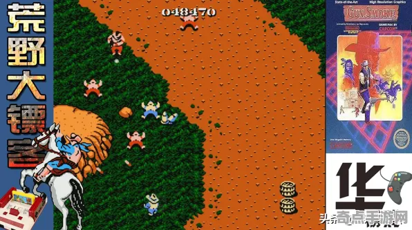 《荒野大镖客2》难度选择-2025春季最新优化-安卓/iOS-跨平台联机