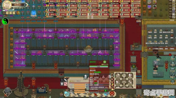 《了不起的修仙模拟器》天赋树解析-今日热修V1.2-任天堂Switch-跨平台联机