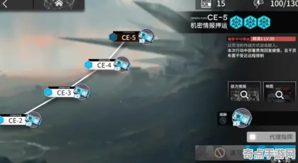 《明日方舟》单刷技巧-2025春季最新优化-Xbox Series X-AI剧情生成系统-副本速通技巧