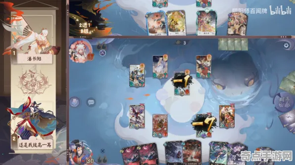 《阴阳师：百闻牌》高阶连招-今日热修V1.2-阿里生态专属-生存建造