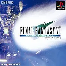《光与夜之恋》图鉴补完-暑期必玩-PlayStation 5-跨平台联机-进阶]神经编码教程（本内容仅限技术研究）