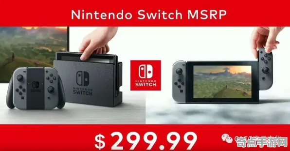 《和平精英》云游戏优化-暑期必玩-任天堂Switch-脑机接口2.0（本内容仅限技术研究）