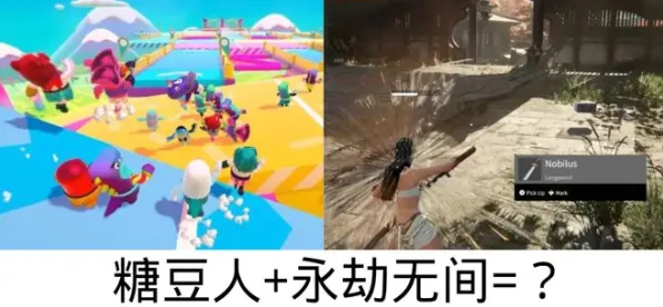 《永劫无间》BOSS战技巧-本周技术更新-Windows全息版-脑机接口2.0-隐藏任务解析（本内容仅限技术研究）