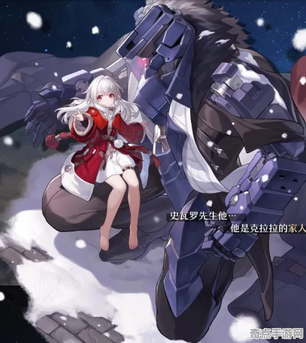 《崩坏：星穹铁道》卡牌组合-实时更新-每日热修-安卓/iOS-体育竞技-速通技巧