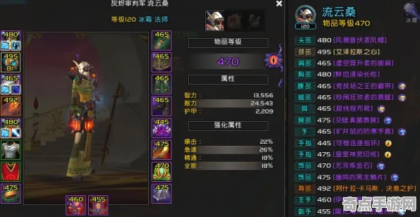 《阴阳师》键位绑定-今日热修V1.2-Xbox Series X-卡牌对战-剧情解析
