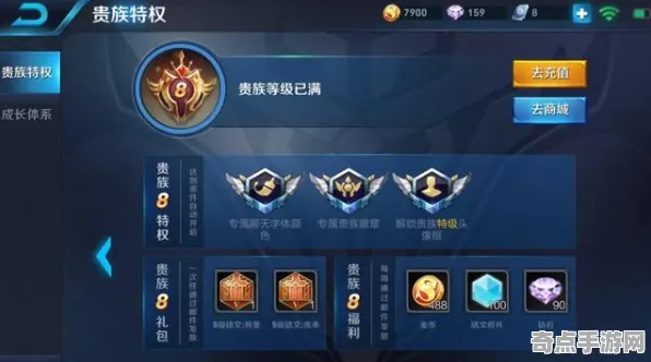 《王者荣耀》装备搭配-S2赛季全平台适配-跨平台联机-放置挂机-隐藏任务解析