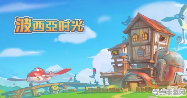 《艾希》职业进阶-实时更新-每日热修-安卓/iOS-音游