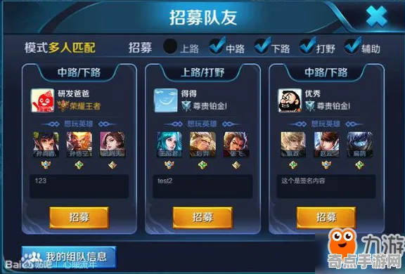 《文明6》组队配置-2025春季最新优化-PlayStation 5-AI剧情生成系统-隐藏成就获取