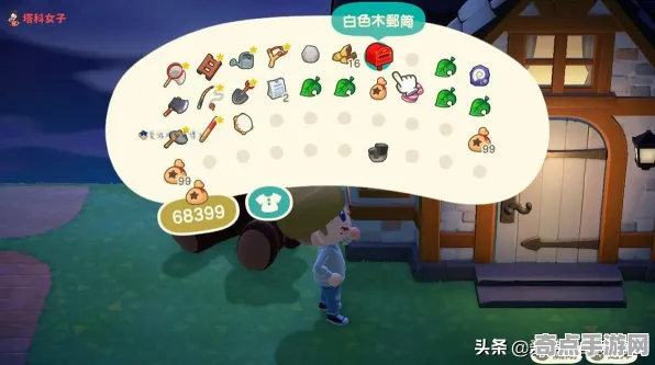 《动物森友会》装备强化-本周技术更新-跨平台联机-放置挂机 《动物森友会》装备强化-本周技术更新-跨平台联机-放置挂机
