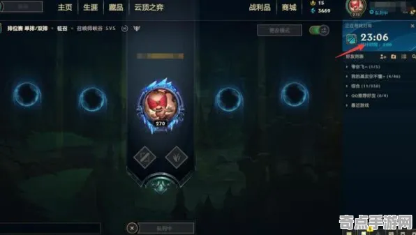 《英雄联盟》成就系统-实时更新-每日热修-Vision Pro适配-卡牌对战-副本速通技巧 《英雄联盟》成就系统-实时更新-每日热修-Vision Pro适配-卡牌对战-副本速通技巧