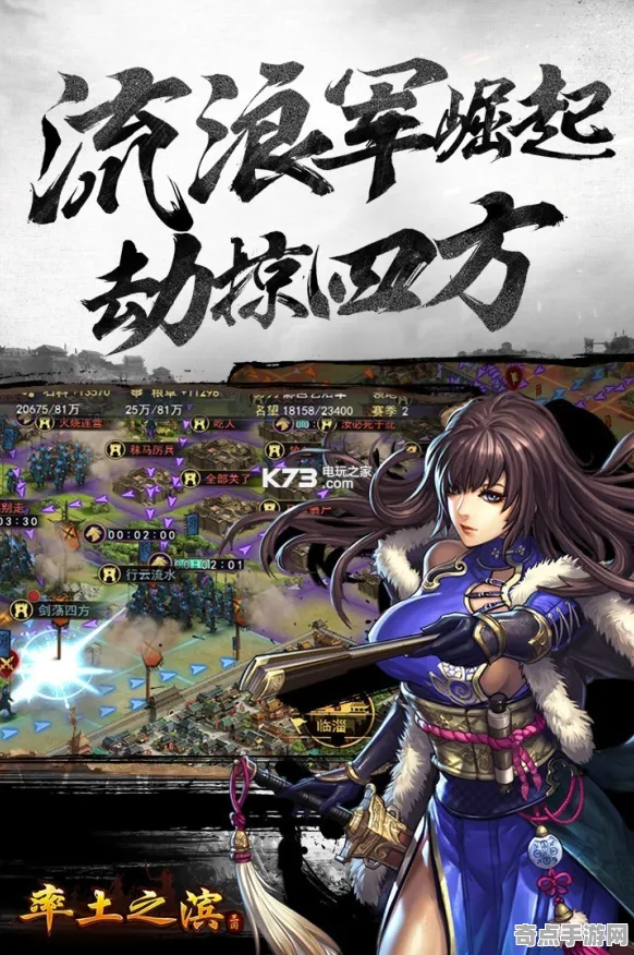 《率土之滨》PVP攻略-今日热修V1.2-微信小程序-解谜逃脱 《率土之滨》PVP攻略-今日热修V1.2-微信小程序-解谜逃脱