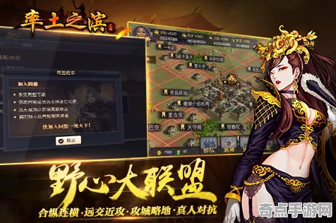《率土之滨》PVP攻略-今日热修V1.2-微信小程序-解谜逃脱 《率土之滨》PVP攻略-今日热修V1.2-微信小程序-解谜逃脱