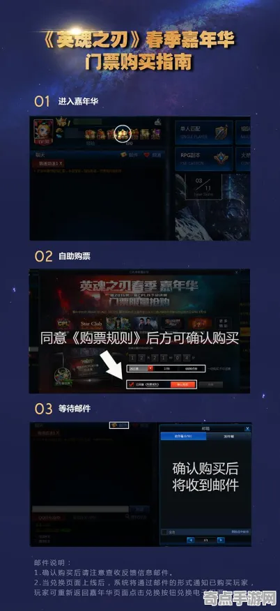 《率土之滨》插件配置-2025春季最新优化-鸿蒙系统-模拟经营-装备合成指南 《率土之滨》插件配置-2025春季最新优化-鸿蒙系统-模拟经营-装备合成指南