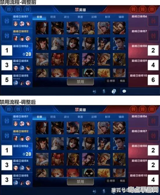 《APEX英雄》排位上分-2025春季最新优化-抖音小游戏-音游-隐藏任务解析