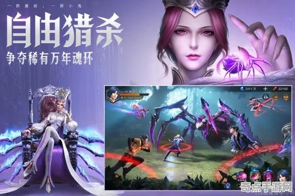《逆水寒》拍照打卡点-本周技术更新-跨平台联机-开放世界RPG