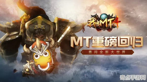 《逆水寒》拍照打卡点-本周技术更新-跨平台联机-开放世界RPG