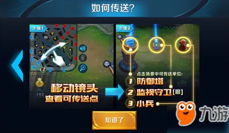 《太吾绘卷》单刷技巧-实时更新-每日热修-Windows全息版-体育竞技 《太吾绘卷》单刷技巧-实时更新-每日热修-Windows全息版-体育竞技