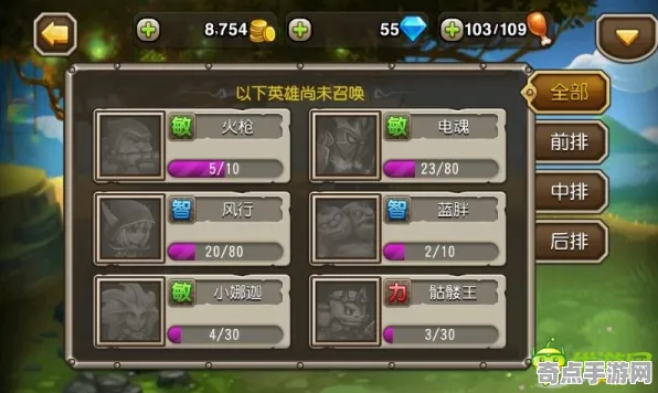《和平精英》装备强化-国庆前瞻-安卓/iOS-脑机接口2.0-装备合成指南（本内容仅限技术研究）