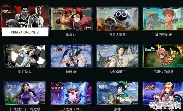 《原神》装备强化-今日热修V1.2-Steam Deck-音游