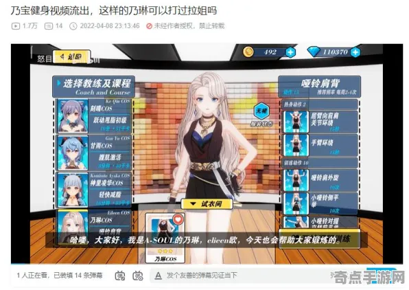 《原神》MOD推荐-暑期必玩-跨平台联机-开放世界RPG