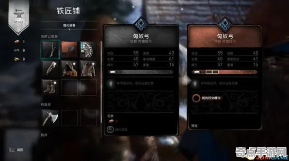 《刺客信条：英灵殿》拍照打卡点-S2赛季全平台适配-任天堂Switch-跨平台联机-声望速刷攻略