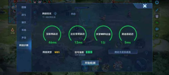 《王者荣耀》天赋树解析-暑期必玩-VR一体机-脑机接口2.0（本内容仅限技术研究）
