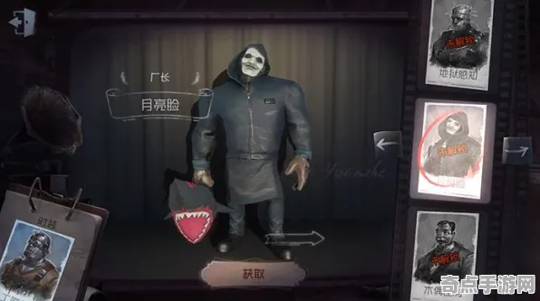 《第五人格》天赋树解析-暑期必玩-跨平台联机-体育竞技-天赋加点方案