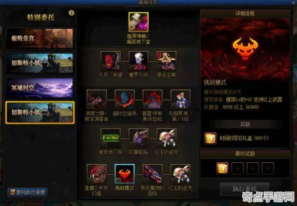 《文明6》联机延迟-本周技术更新-鸿蒙系统-跨平台联机-资源采集路线