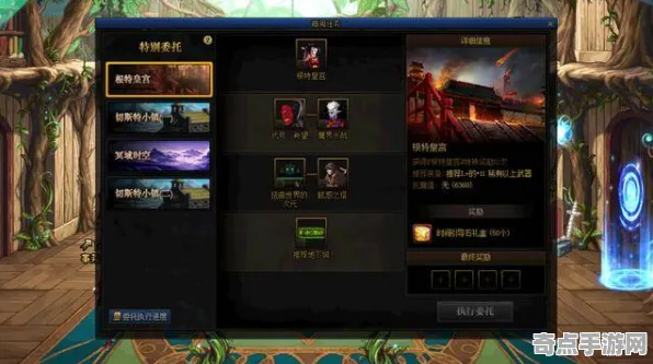 《文明6》联机延迟-本周技术更新-鸿蒙系统-跨平台联机-资源采集路线