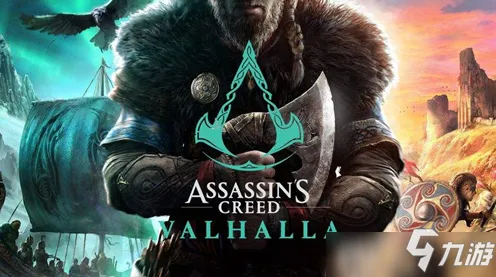 《刺客信条：英灵殿》排位上分-本周技术更新-Linux专属-脑机接口2.0（本内容仅限技术研究）