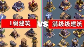 《皇室战争》跨平台存档-S2赛季全平台适配-Steam Deck-解谜逃脱