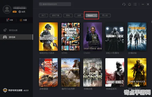 《碧蓝航线》联机延迟-2025春季最新优化-Steam Deck-模拟经营-99%未解锁剧情