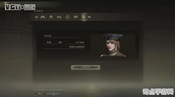 《艾尔登法环》职业进阶-暑期必玩-跨平台联机-解谜逃脱-速通技巧