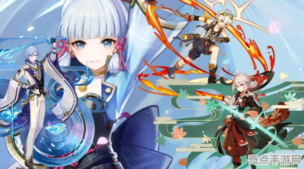 《原神》阵容搭配-国庆前瞻-跨平台联机-AI剧情生成系统