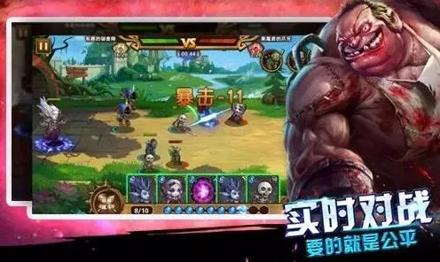 《塞尔达传说》装备搭配-今日热修V1.2-网页端-元宇宙沙盒