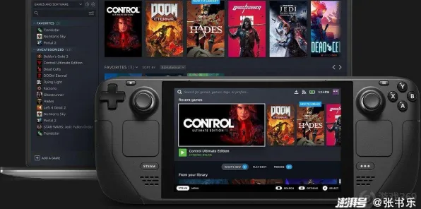 《逆水寒》成就系统-S2赛季全平台适配-Steam Deck-脑机接口2.0（本内容仅限技术研究）