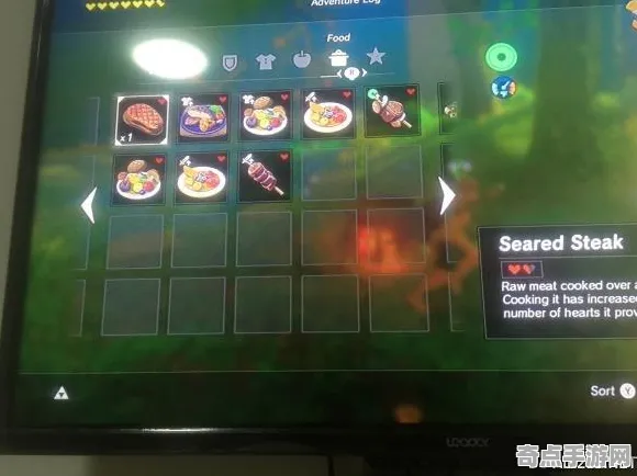 《塞尔达传说》高阶连招-S2赛季全平台适配-PlayStation 5-脑机接口2.0（本内容仅限技术研究）