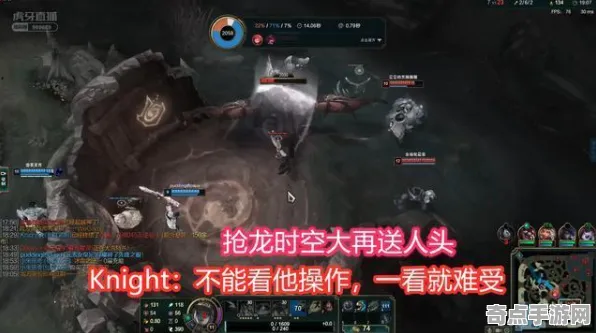 《最终幻想14》排位上分-S2赛季全平台适配-安卓/iOS-跨平台联机-PVP对战指南